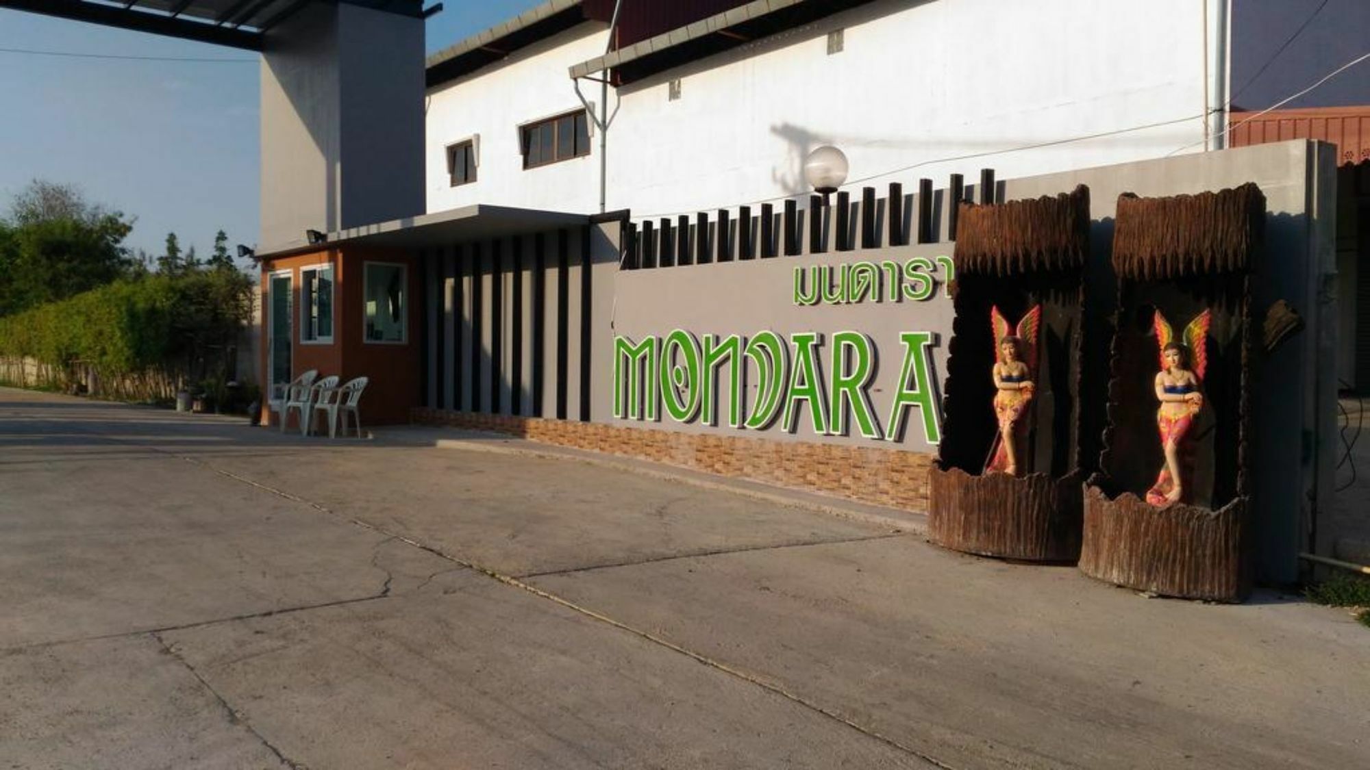 Mondara Guesthouse Huahin Kültér fotó